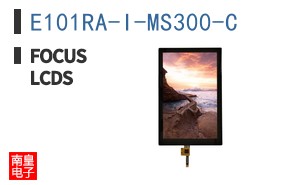 E101RA-I-MS300-C ͼƬ